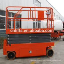 battery powered scissor lift platform